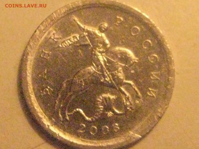 1 копейка 2003 сп.3.1 А1 - 052.JPG
