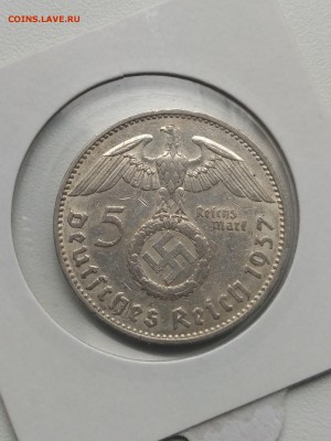 3 рейх, 5 марок 1937 A. БЛИЦ-аукцион, до 11.01.2018 22:00 - IMG_20170709_130611