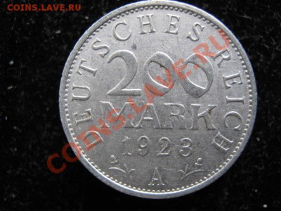 Германия 200 марок 1923А до 30-03-11 22-00 - IMG_5750