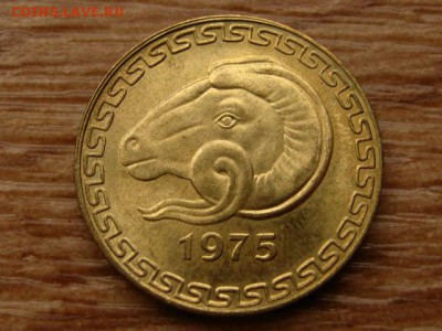 Алжир 20 сантимов 1975 фао до 07.01.18 в 17.00 М - IMG_8527.JPG