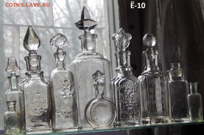 10 цаских бутылочек до 9 01 в 22 00 - DSCN7518.JPG