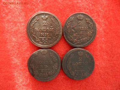 2 копейки А-1 1810,1812,1814,1818г. 4 шт. - DSCN1568[1].JPG