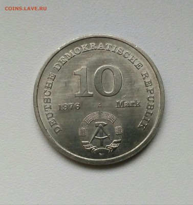 ГДР,10 марок 1976Аг(20 лет Нац.Нар.Армии)!до 8.01.2018 - фото 5 января 2018 171