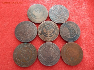 8 штук 3 копейки А-2 с 1869по1883 г. - DSCN1577[1].JPG