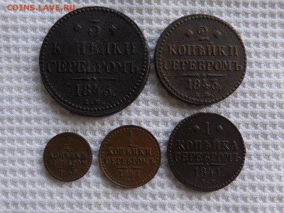 2,,1,,2,,3,,копейки серебром - RSCN3958.JPG