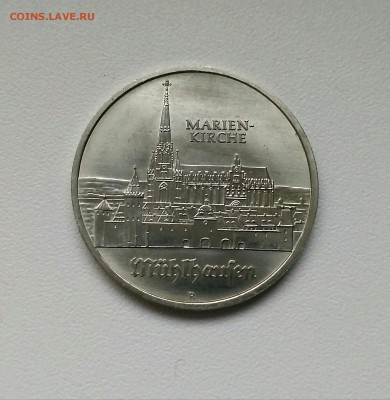 ГДР,5 марок 1989г(Церковь Св.Марии)!до 8.01.2018 - фото 5 января 2018 164