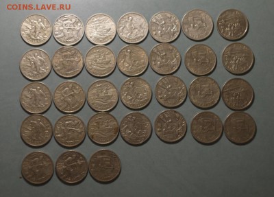 2 руб 2000г. Города-герои 31 шт. До 08.01.18 22-00 мск - 2 руб-1