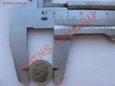 2 копейки, 1991г, Л, другой металл, определение подлинности - DSC05598.JPG