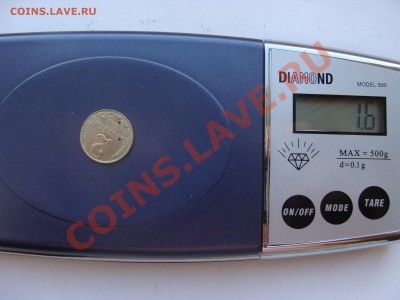 2 копейки, 1991г, Л, другой металл, определение подлинности - DSC05595.JPG