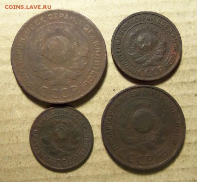 1,2,3,5 копеек 1924 г. До 07.01.2018 г.,22.00 мск. - 101_0408.JPG