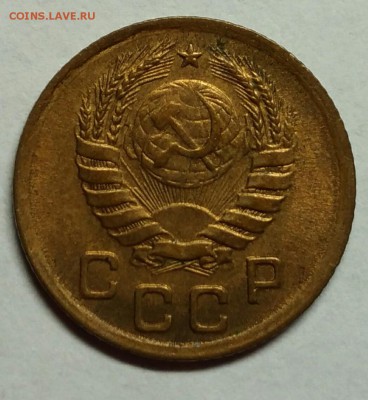 1 копейка 1938 UNC! до 9 января 22-30 - P_20180105_221934_1