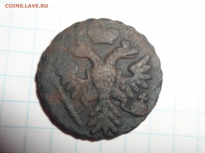 МОНЕТА Денга 1741 года...медь ОЦЕНКА. - SAM_0221.JPG