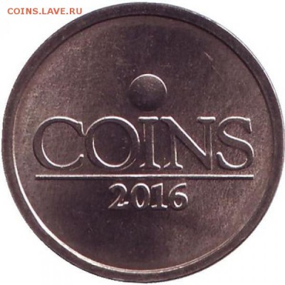ЖЕТОН COINS 2016 НА ЗАГОТОВКЕ 1 КОПЕЙКИ. ДО 10.01.2018 - Coins-Памятный-жетон-2016-год-ММД-Ох-вы-деньги-рублики-600x600