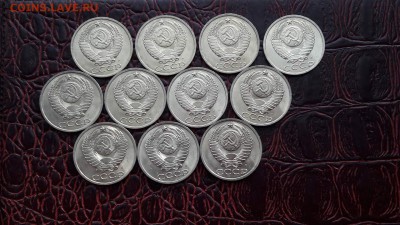По фиксу. Мешковые 50 копеек 1991 л. 11шт. До 12.01 - IMG_20180104_160733_3