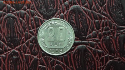 Неплохая 20 копеек 1953. До 12.01 - IMG_20180104_143459_111