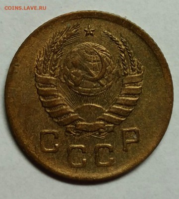 1 копейка 1945 UNC. До 9 января 22-30 - P_20180105_222103_1