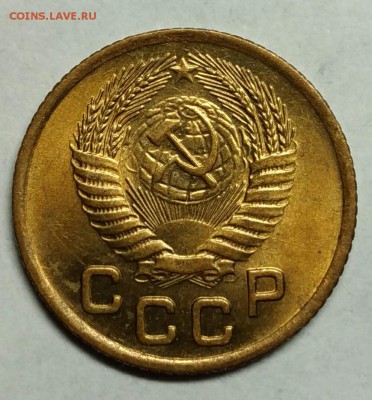 1 копейка 1954 UNC! До 9 января 22-30 - P_20180105_222209_1