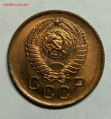 1 копейка 1957 UNC! До 9 января 22-30 - P_20180105_222709_1