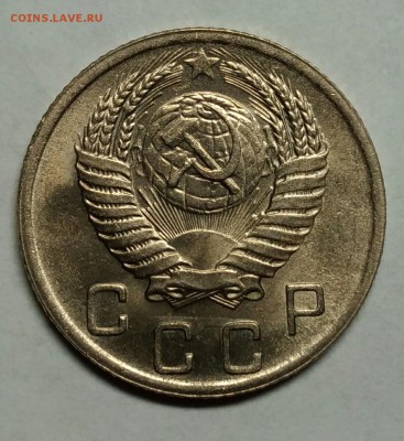 10 копеек 1951 UNC! До 9 чнваря 22-30 - P_20180105_222839_1