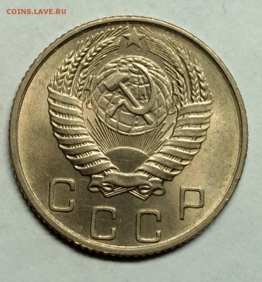 10 копеек 1955 UNC! До 9 января 22-30 - P_20180105_222939_1