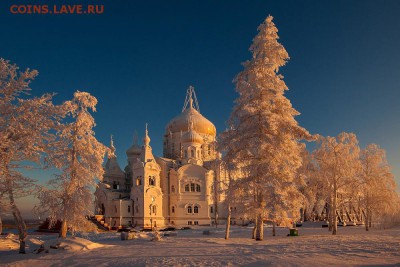 С Рождеством Христовым! - 225087.b