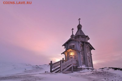 Храм в Антарктиде. - 225080.b