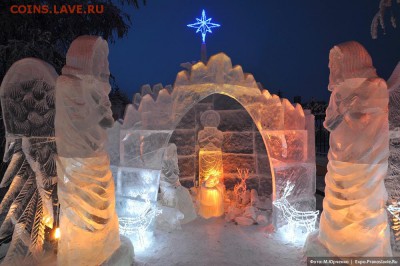 С Рождеством Христовым! - 225075.b