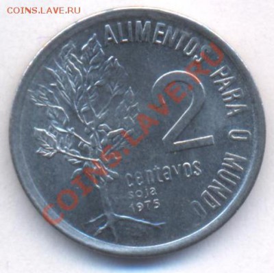 Бразилия 2 центаво 1975 г. До 29.03.11 г. 20-00 МСК. - Бразилия 2