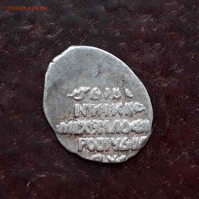 6 - 20180106_101835