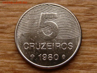 Бразилия 5 крузейро 1980 до 07.01.18 в 17.00 М - IMG_8531.JPG
