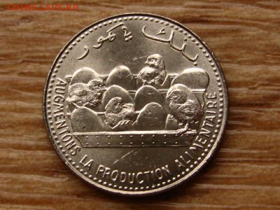 Коморы 25 франков 1982 до 07.01.18 в 17.00 М - IMG_8553.JPG