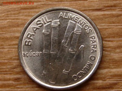 Бразилия 1 крузейро 1985 до 07.01.18 в 17.00 М - IMG_8557.JPG