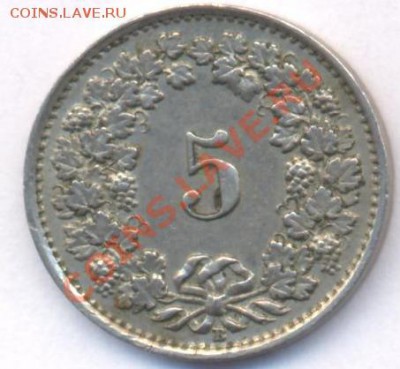 Швейцария 5 раппен 1943 г.  До 29.03.11 г. 20-00 МСК. - Швейцария.1