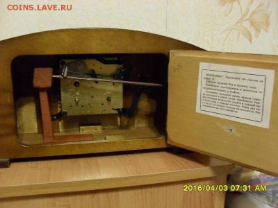 Часы настольные.2 шт. на оценку - SDC15327.JPG