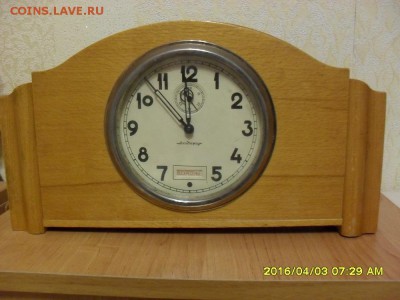 Часы настольные.2 шт. на оценку - SDC15323.JPG