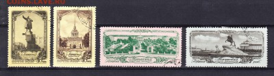 СССР 1953 виды Ленинграда 1 выпуск - 347