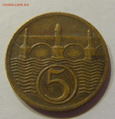 5 геллеров 1923 Чехословакия №1 11.01.2018 22:00 МСК - CIMG7895.JPG