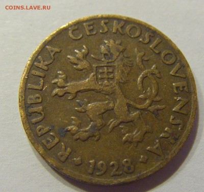 5 геллеров 1928 Чехословакия №1 11.01.2018 22:00 МСК - CIMG7901.JPG