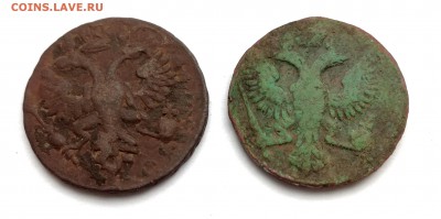 Денга 1730, 1747 г. (2 шт.) до 9 01 - IMG_20180106_121628