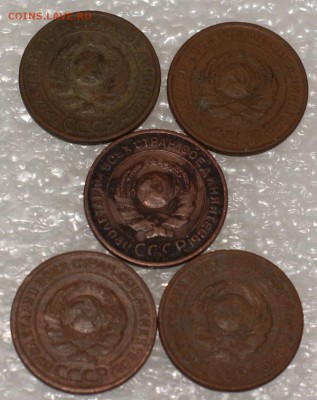 1,2,3,5 копеек 1924  до 8.01.18 в 22.00 - DSC06418.JPG