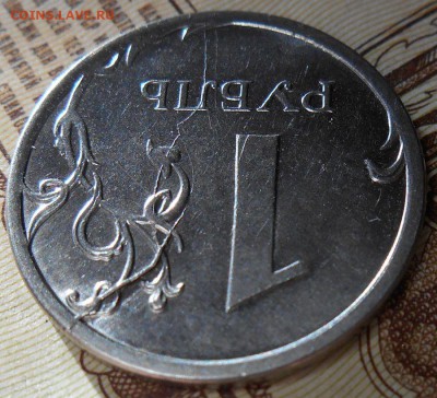 Браки на оценку. - DSCN2542.JPG