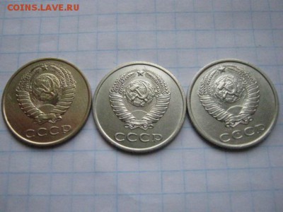 3 копейки 1986г в белом металле , перепутка до 14.01  21-00 - IMG_9708.JPG