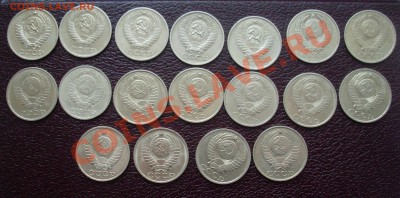 погодовка полтинников 64-91 (оба) - SL378637.JPG
