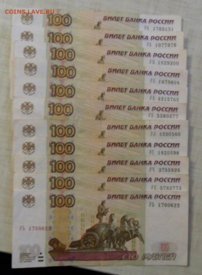 11 пробных бон10.01.2018в 22:00мск. - SAM_7977.JPG