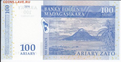 МАДАГАСКАР - 100 ариари 2004 г. пресс до 12.01 в 22.00 - IMG_20180106_0003
