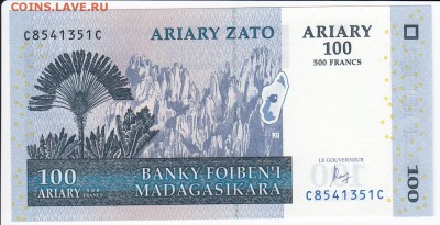 МАДАГАСКАР - 100 ариари 2004 г. пресс до 12.01 в 22.00 - IMG_20180106_0004