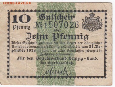 Нотгельд-Лейпциг 10 пфеннигов 1918 г. до 12.01 в 22.00 - IMG_20180106_0009