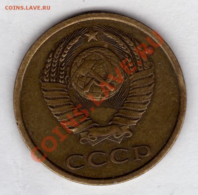 3к.1977г.Подскажите по шт. - img725