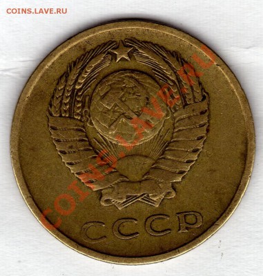 3к.1962г.3к.1966г.5к.1973г.Оцените. - img720