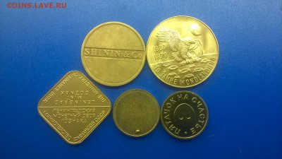 Жетоны ЛМД,ММД и памятн.жетон США до 12.01. в 22.30. М - WP_20180106_005